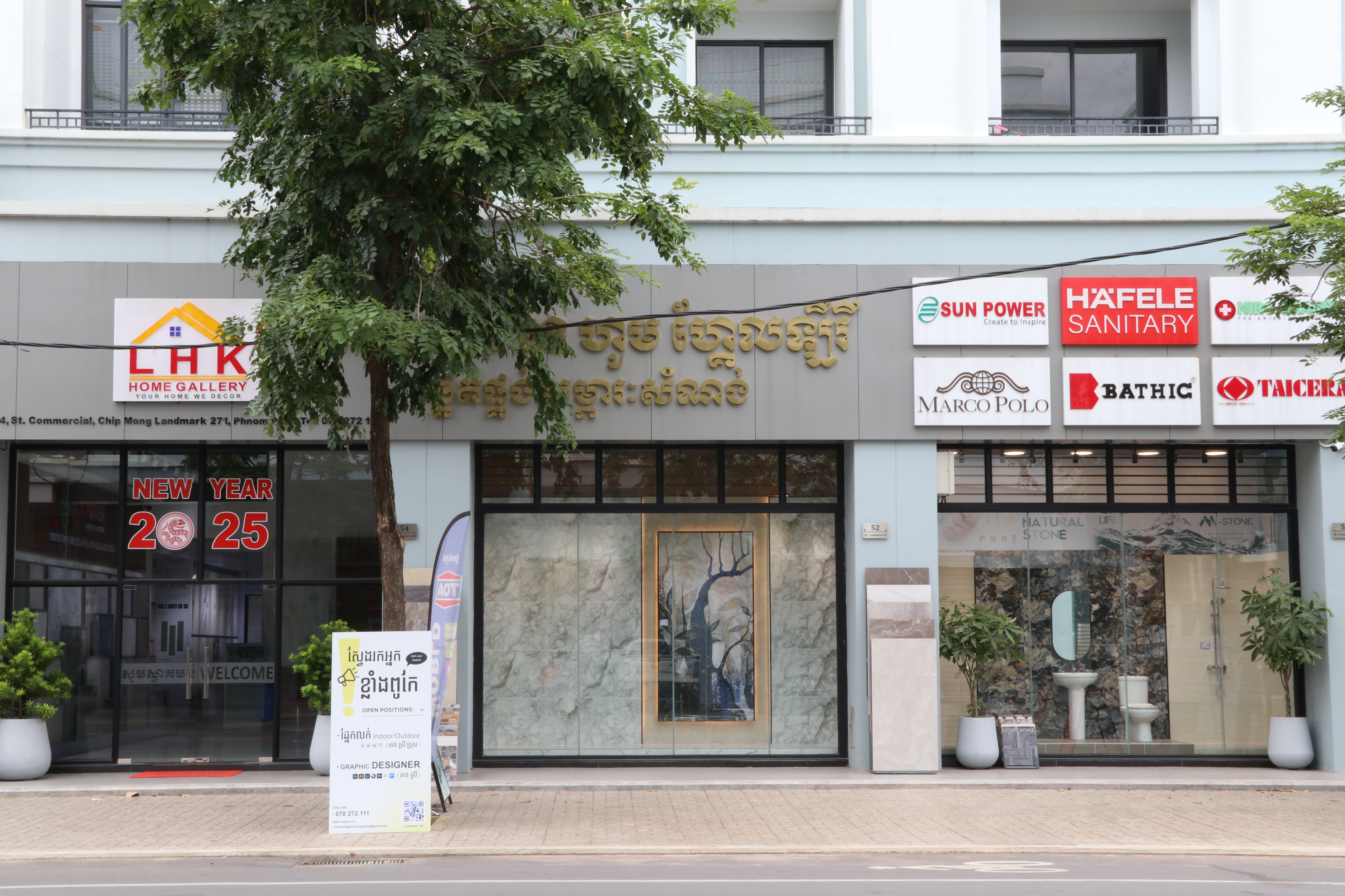 LHK Home Gallery Store